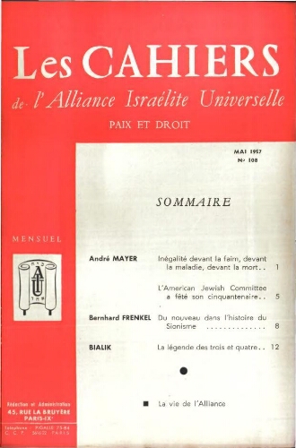 Les Cahiers de l'Alliance Israélite Universelle (Paix et Droit).  N°108 (01 mai 1957)